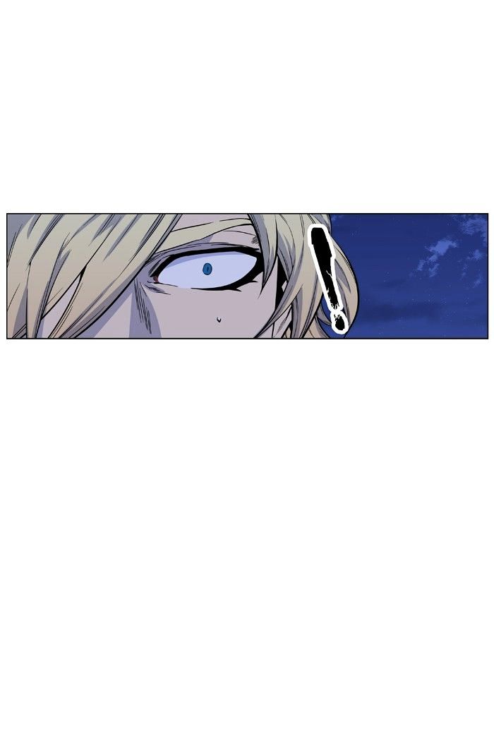 Noblesse - Manhwa chapter 426 - page 38