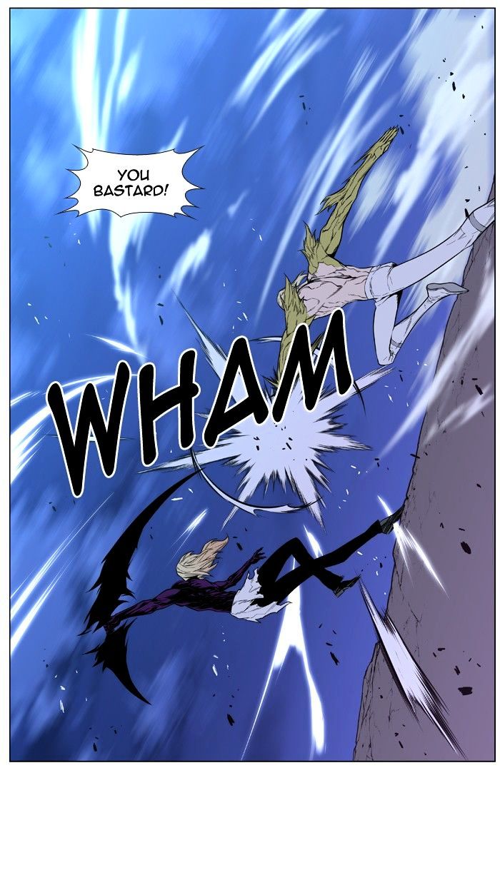 Noblesse - Manhwa chapter 426 - page 39