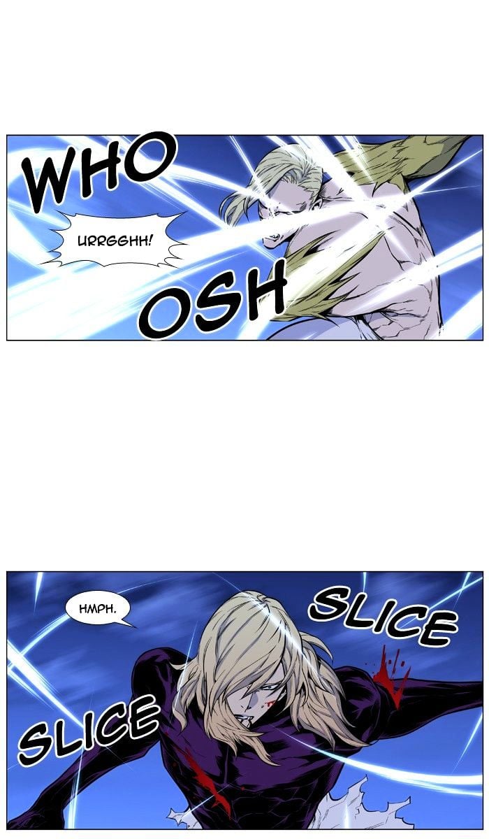 Noblesse - Manhwa chapter 426 - page 40