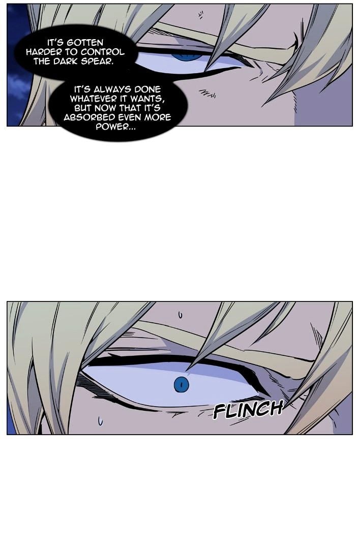 Noblesse - Manhwa chapter 426 - page 42