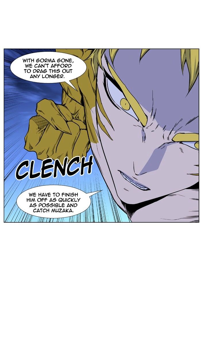 Noblesse - Manhwa chapter 426 - page 47