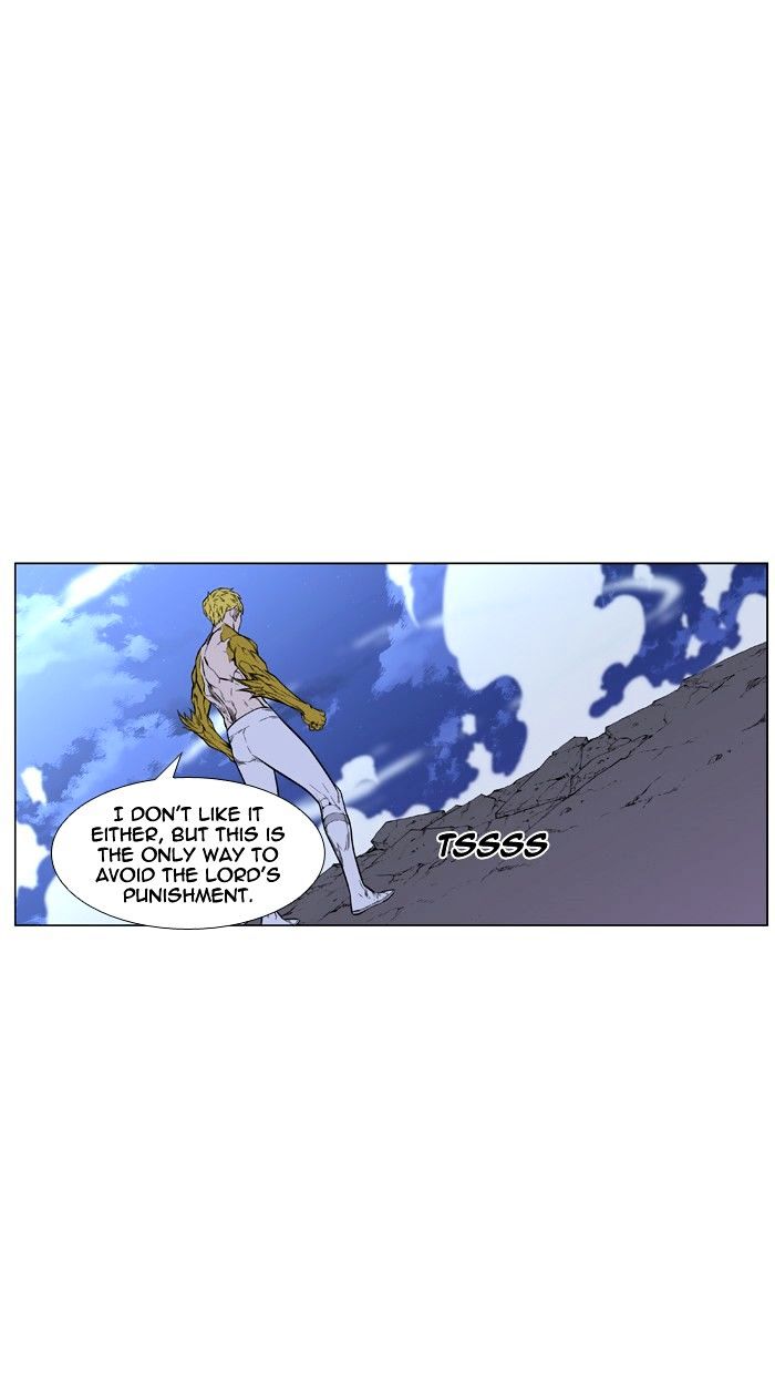 Noblesse - Manhwa chapter 426 - page 49