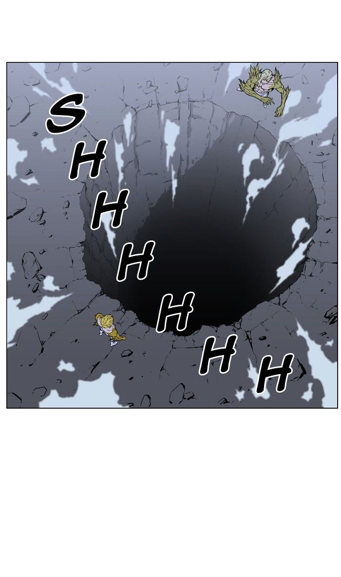 Noblesse - Manhwa chapter 426 - page 50