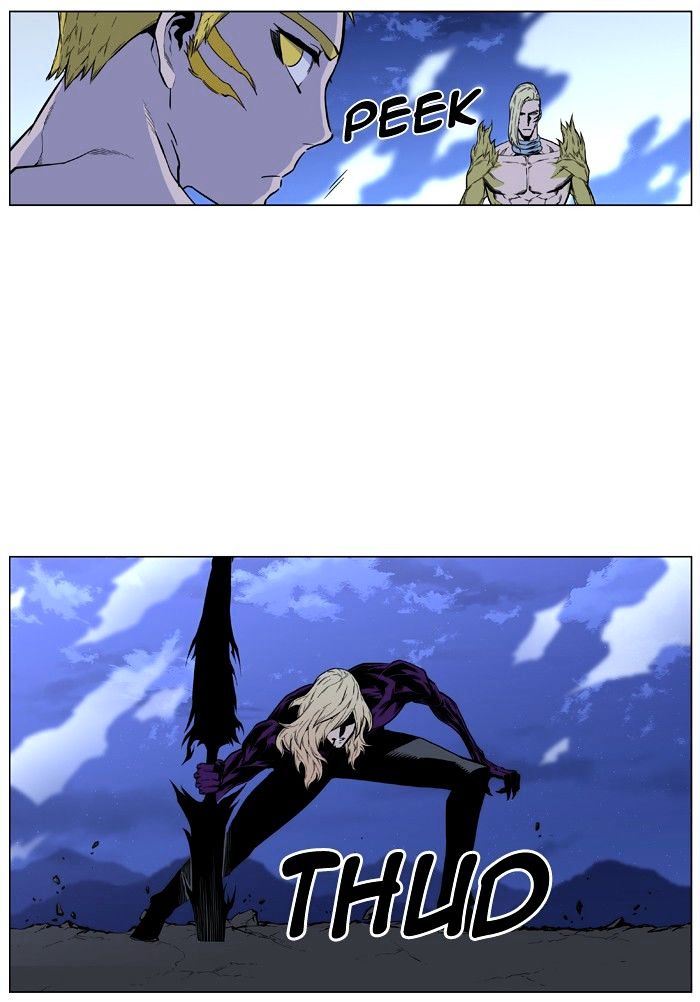 Noblesse - Manhwa chapter 426 - page 51