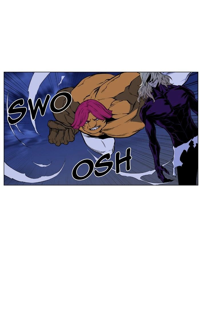 Noblesse - Manhwa chapter 426 - page 53