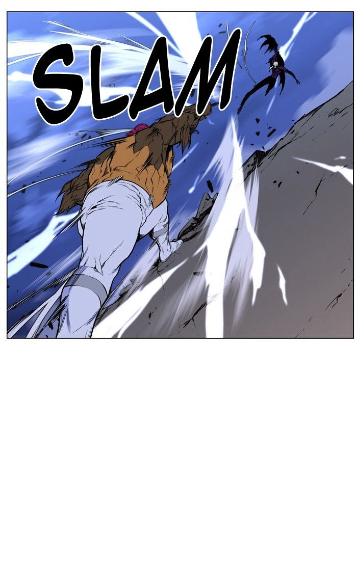 Noblesse - Manhwa chapter 426 - page 54