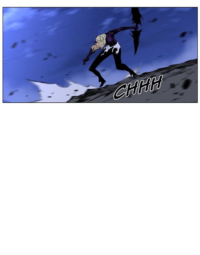 Noblesse - Manhwa chapter 426 - page 55