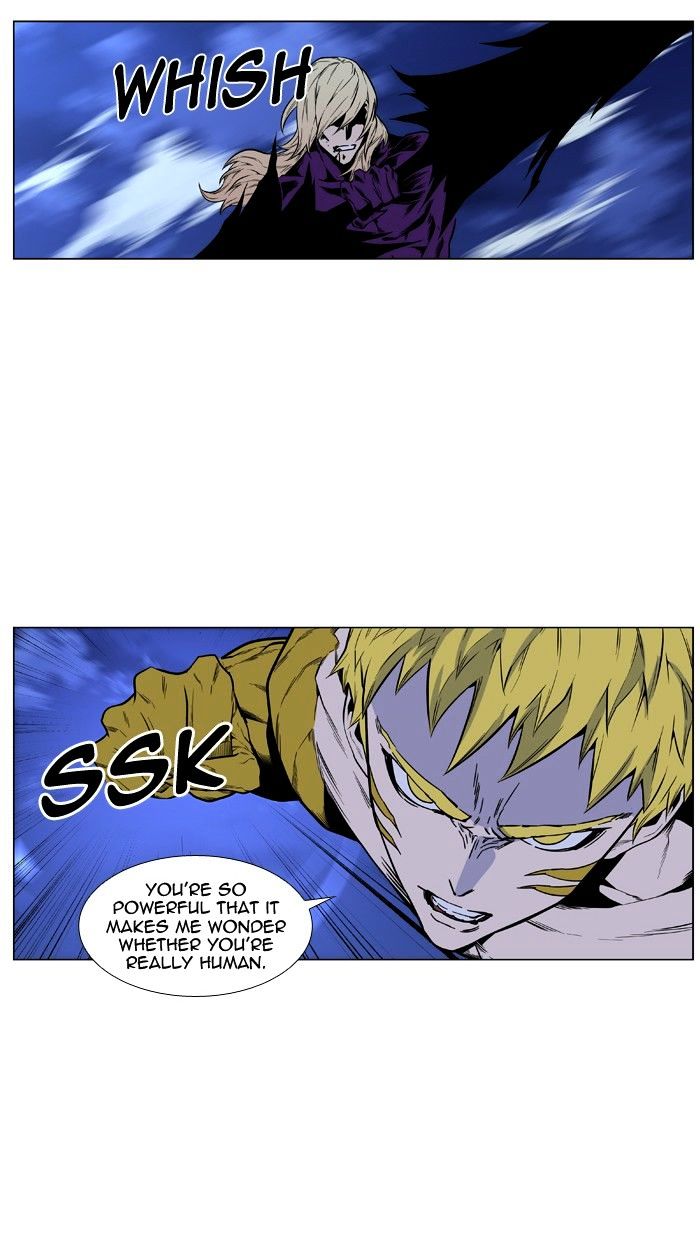 Noblesse - Manhwa chapter 426 - page 60