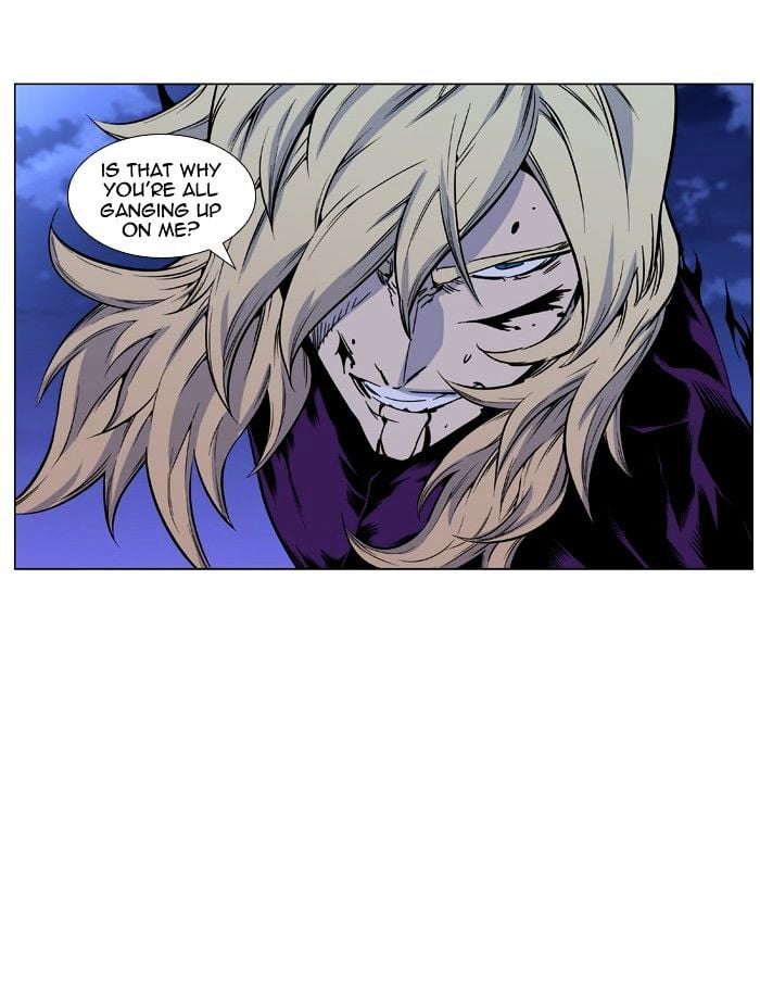 Noblesse - Manhwa chapter 426 - page 61