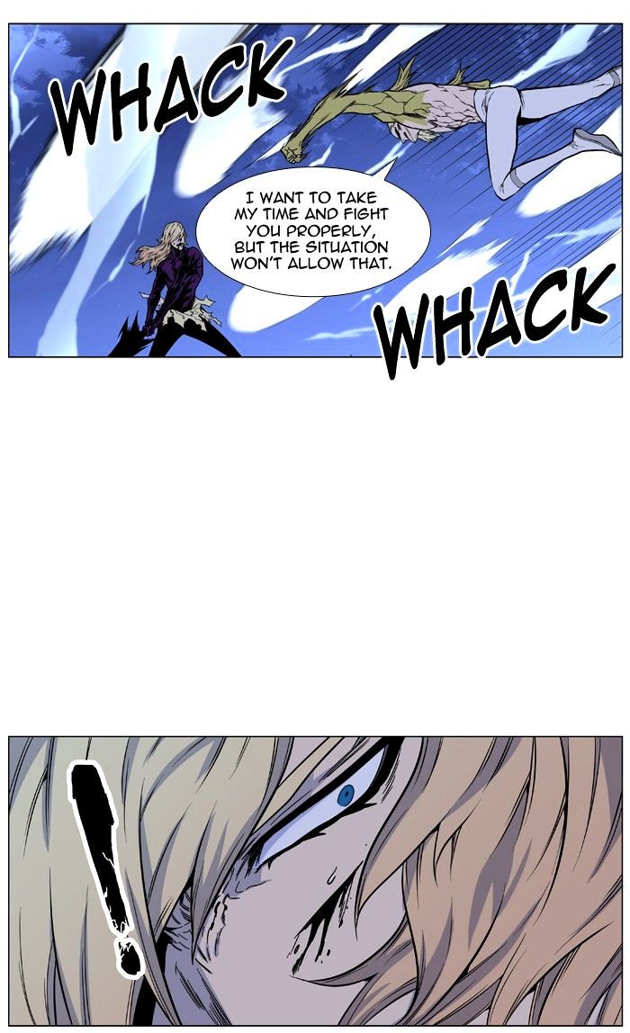Noblesse - Manhwa chapter 426 - page 62
