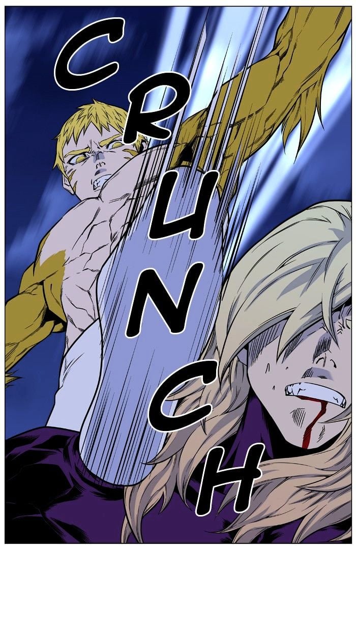 Noblesse - Manhwa chapter 426 - page 67