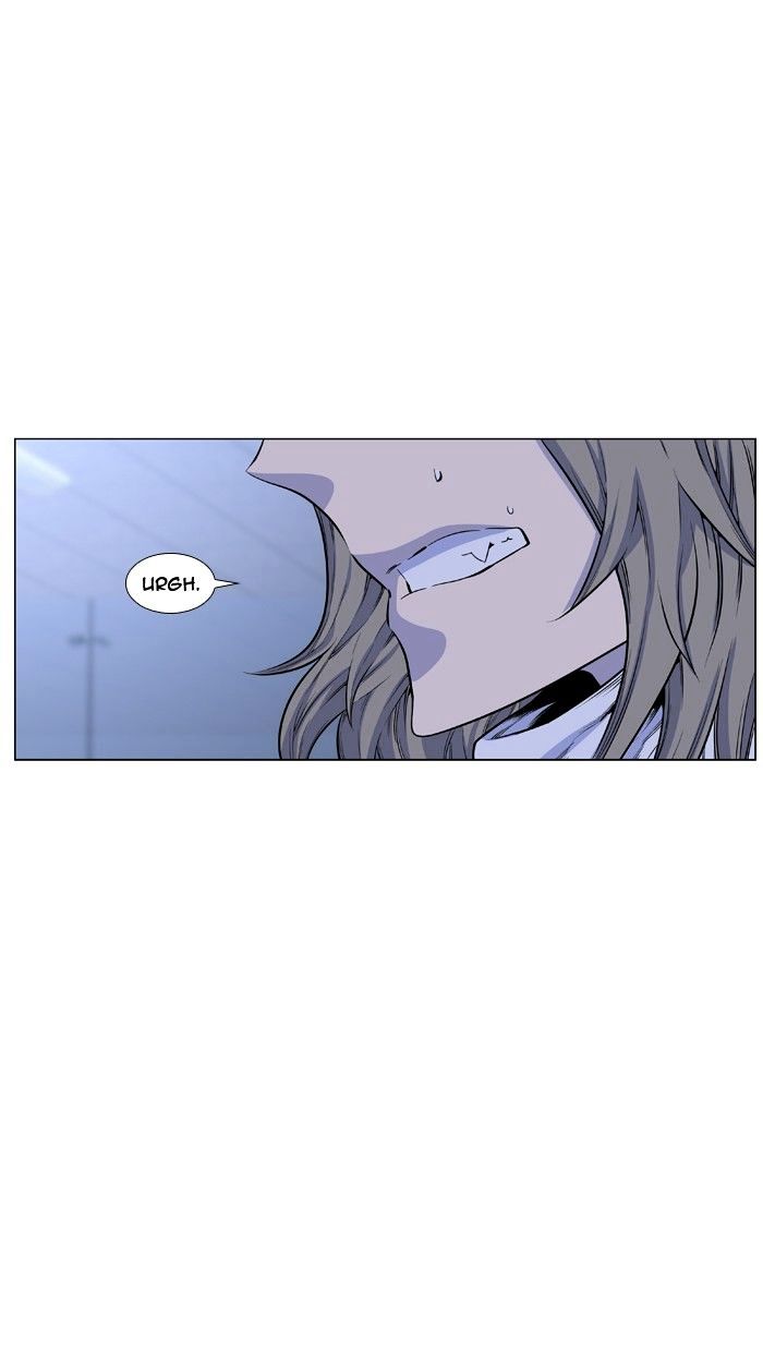 Noblesse - Manhwa chapter 426 - page 7