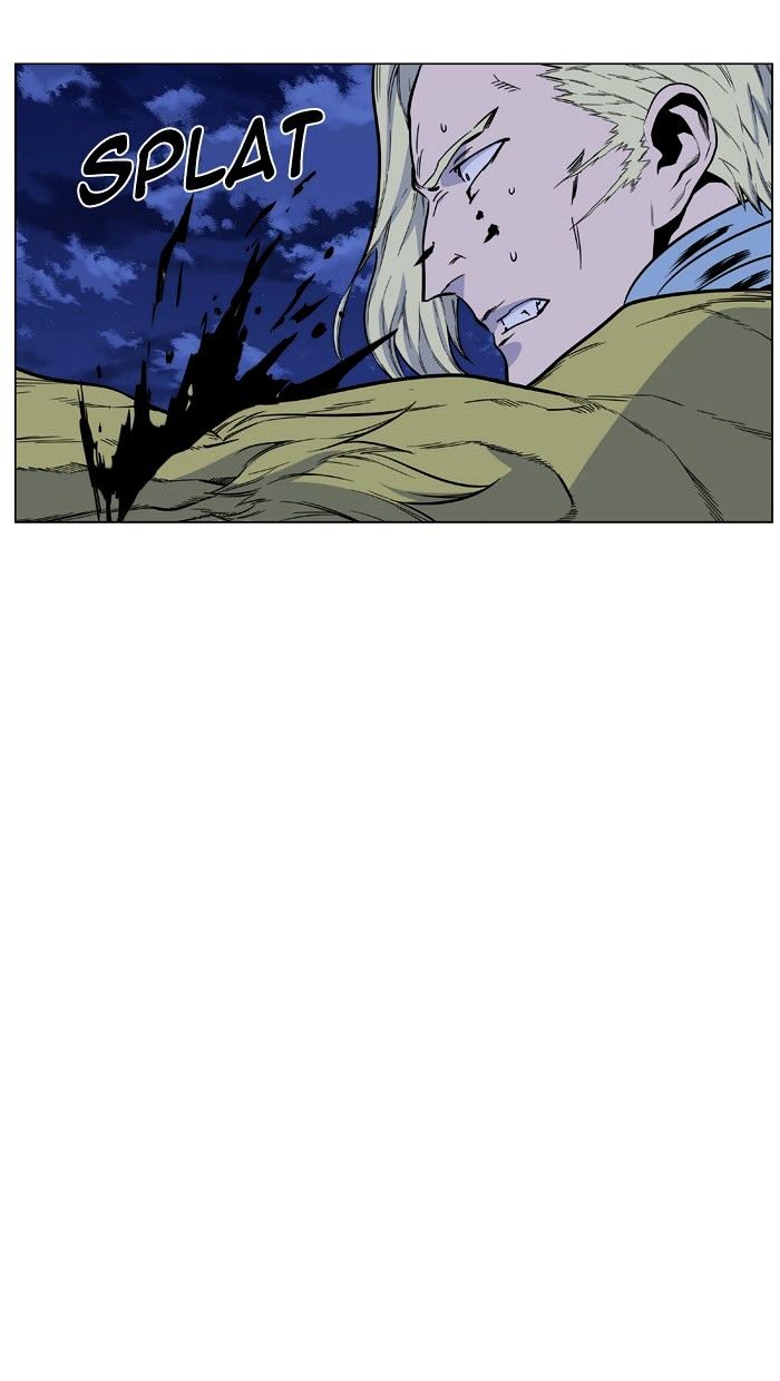 Noblesse - Manhwa chapter 426 - page 73