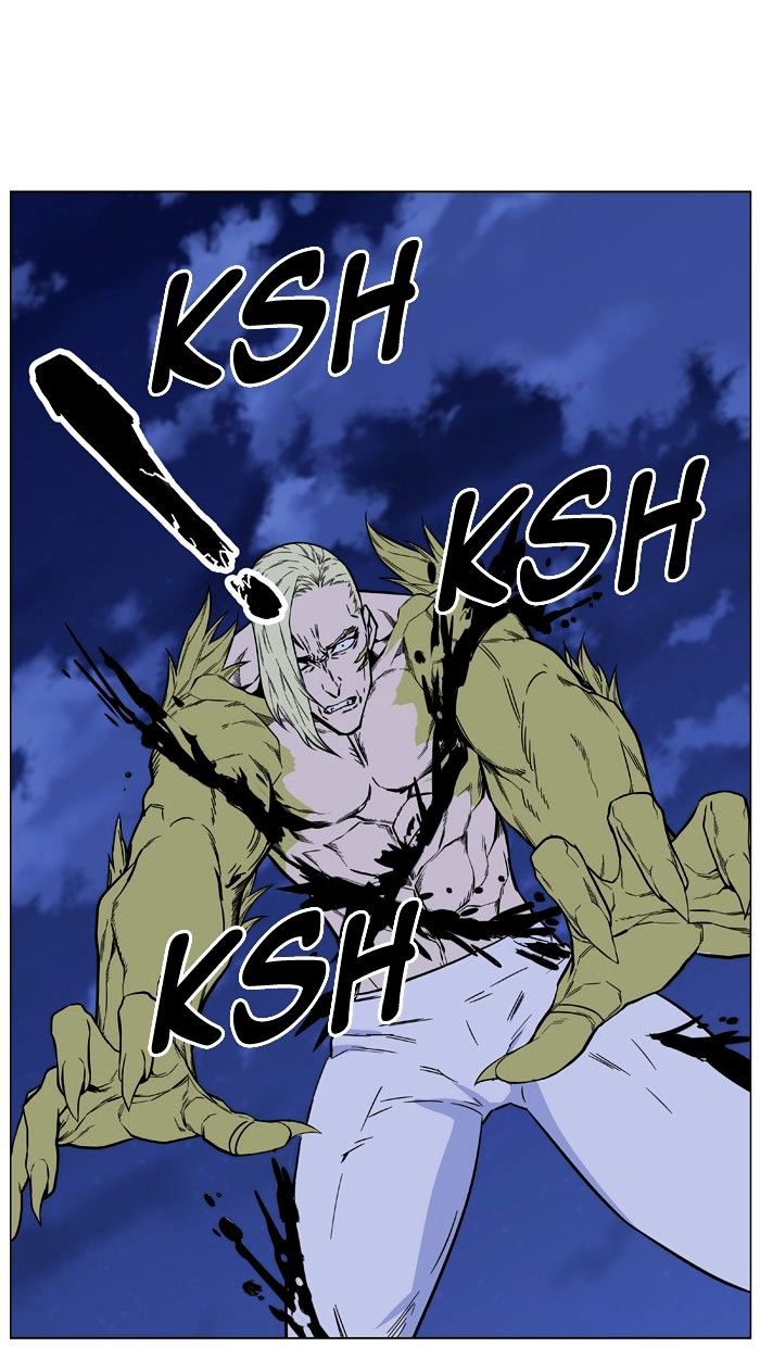 Noblesse - Manhwa chapter 426 - page 74