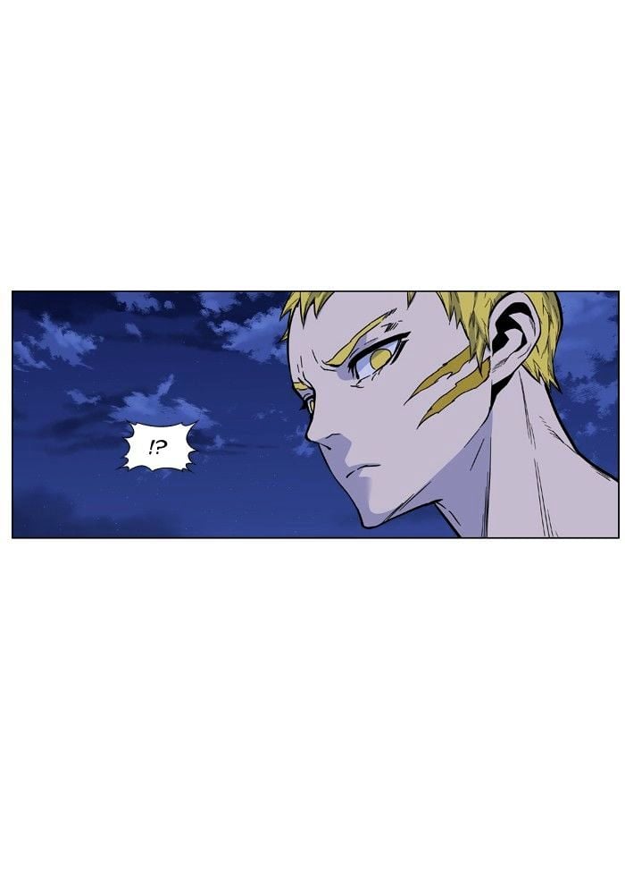 Noblesse - Manhwa chapter 426 - page 76