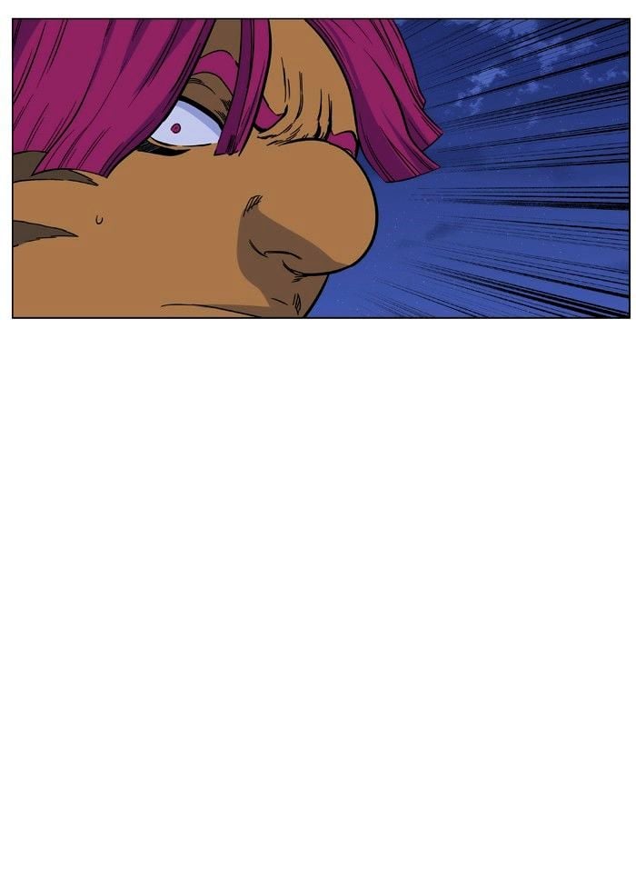 Noblesse - Manhwa chapter 426 - page 77