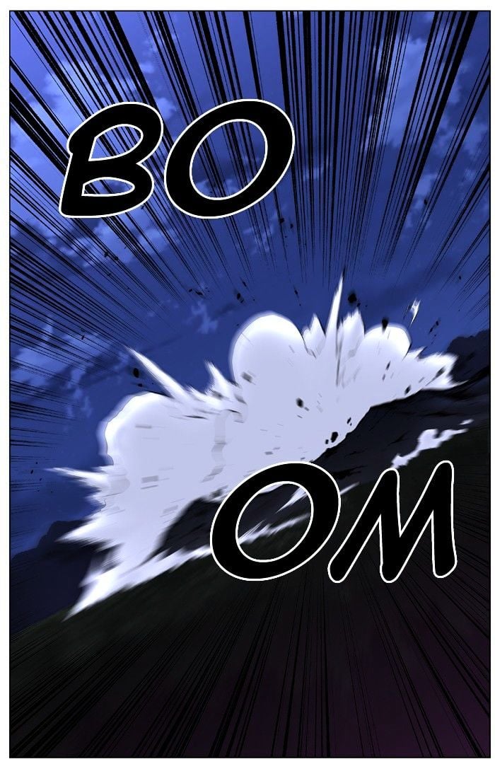 Noblesse - Manhwa chapter 426 - page 80