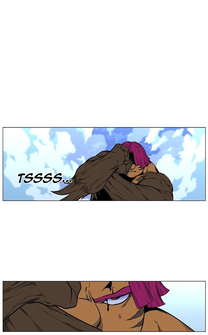 Noblesse - Manhwa chapter 426 - page 81