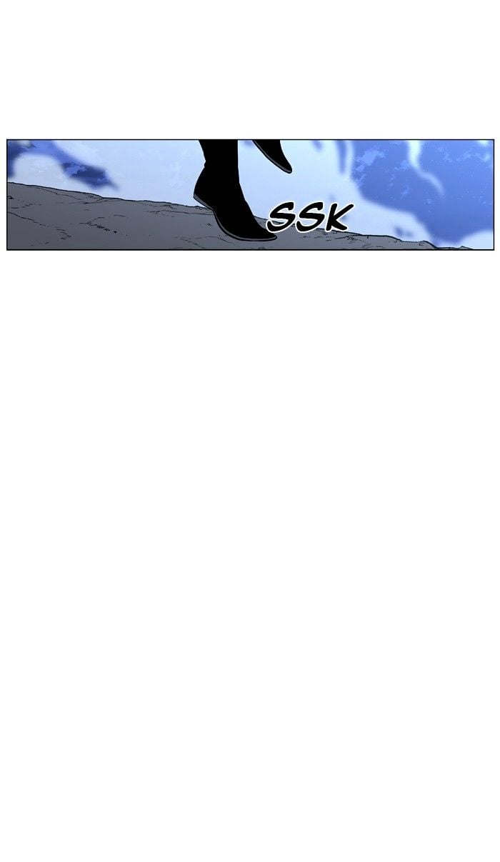 Noblesse - Manhwa chapter 426 - page 83