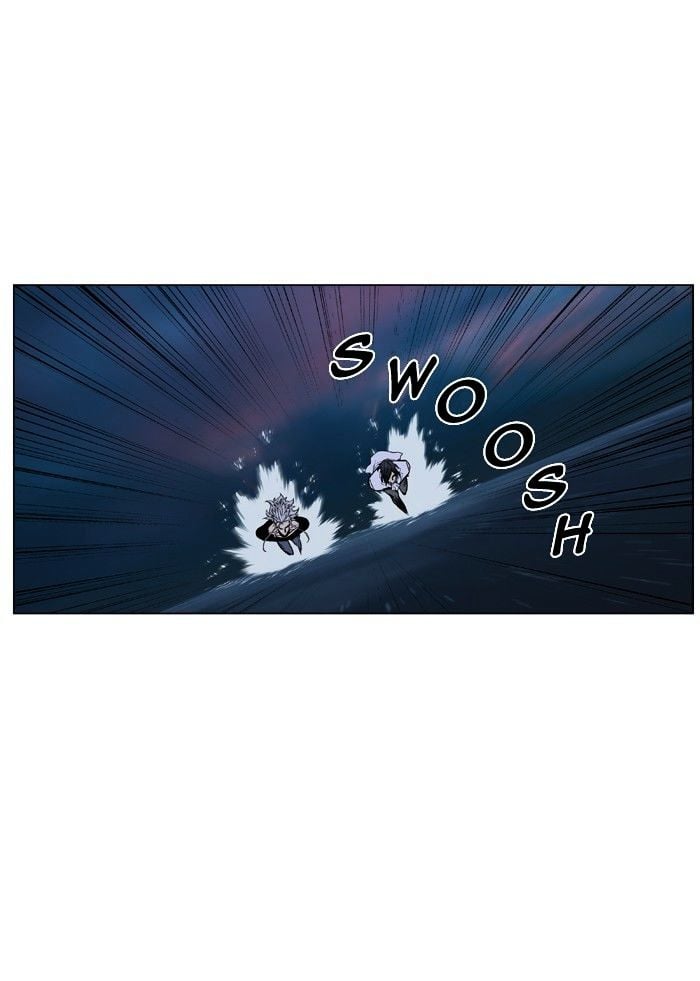 Noblesse - Manhwa chapter 424 - page 15