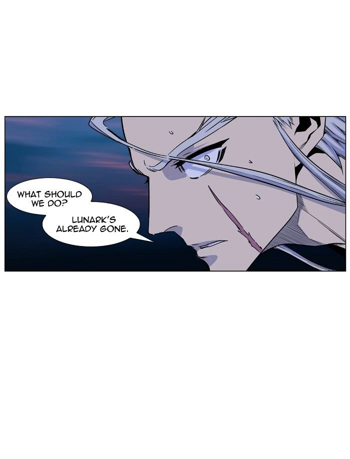 Noblesse - Manhwa chapter 424 - page 17