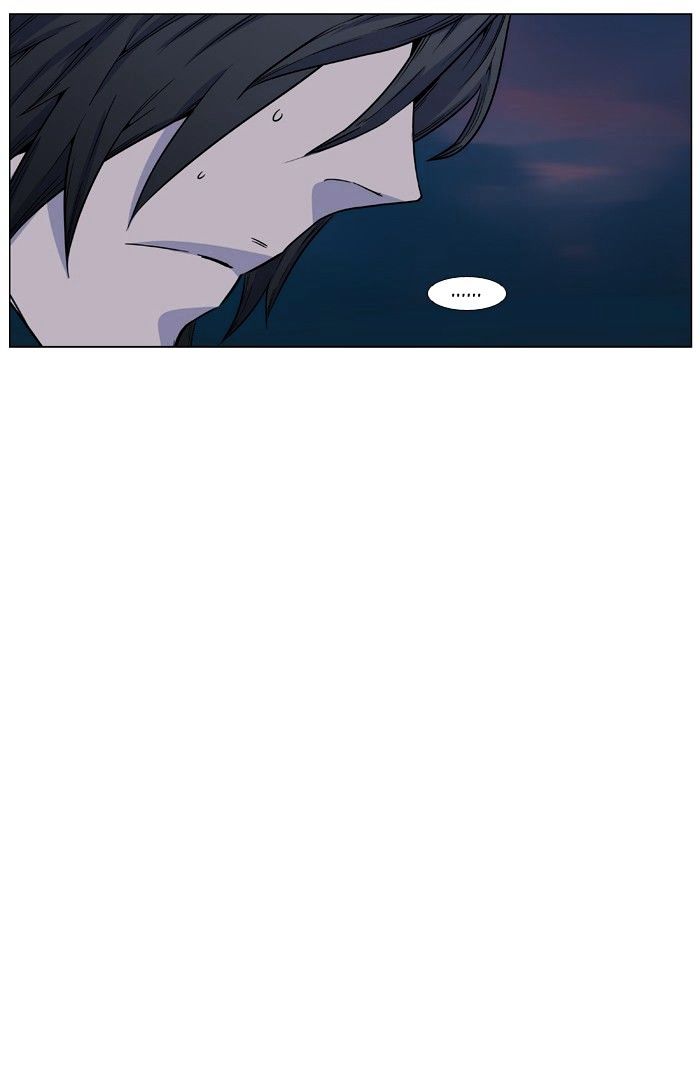 Noblesse - Manhwa chapter 424 - page 18