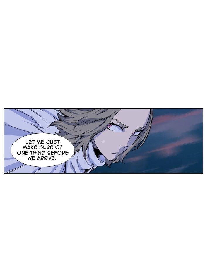 Noblesse - Manhwa chapter 424 - page 2