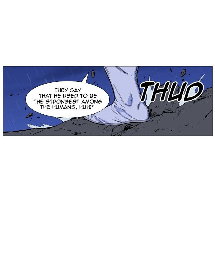 Noblesse - Manhwa chapter 424 - page 25