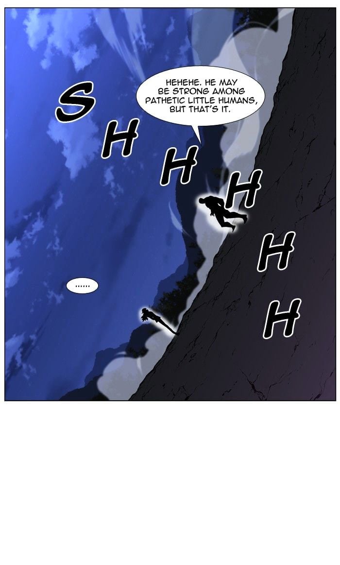 Noblesse - Manhwa chapter 424 - page 26