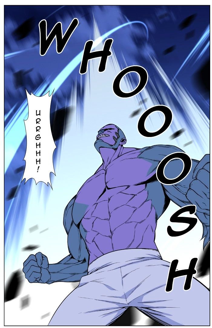 Noblesse - Manhwa chapter 424 - page 32