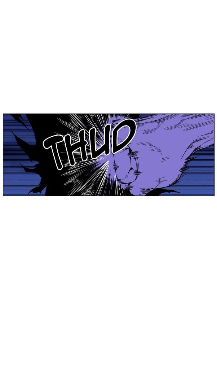 Noblesse - Manhwa chapter 424 - page 38