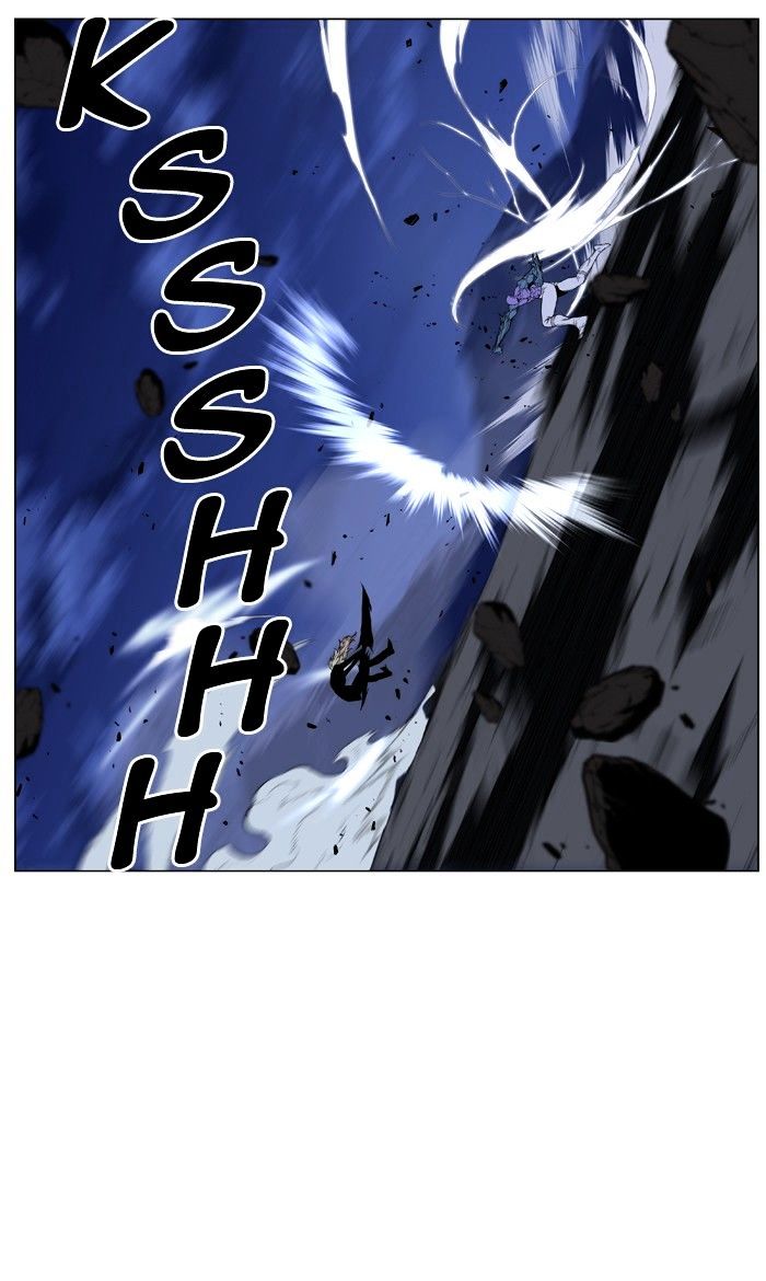Noblesse - Manhwa chapter 424 - page 39