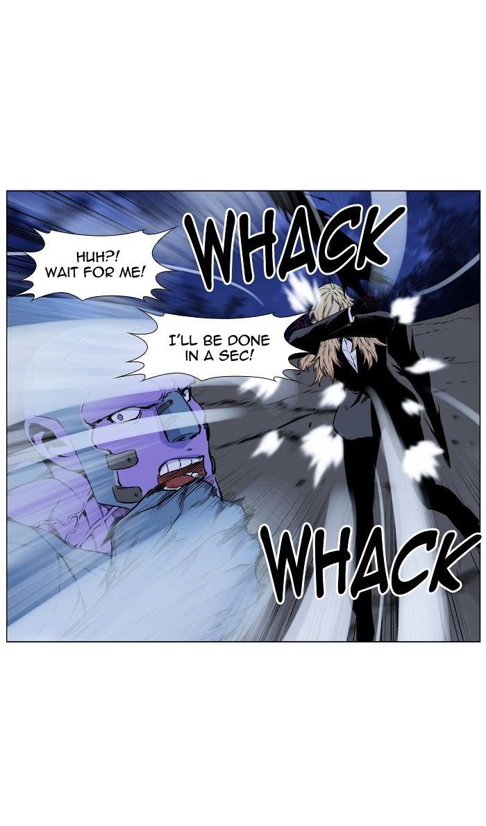 Noblesse - Manhwa chapter 424 - page 51