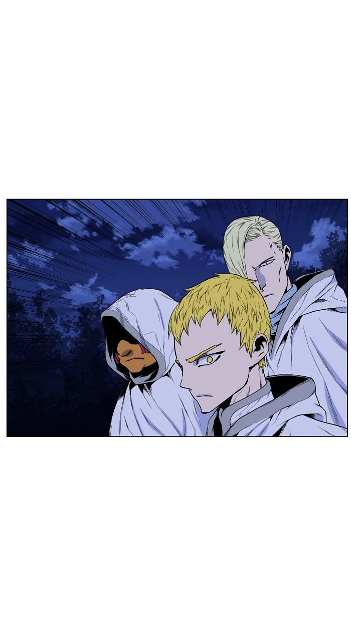 Noblesse - Manhwa chapter 424 - page 56