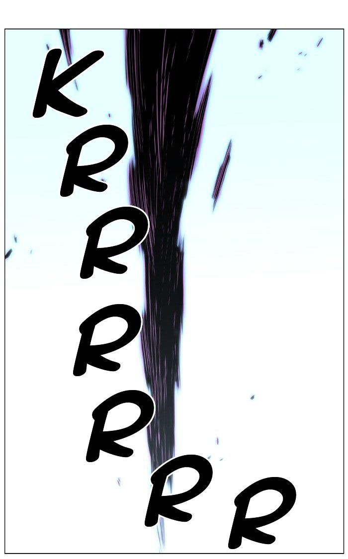 Noblesse - Manhwa chapter 424 - page 61