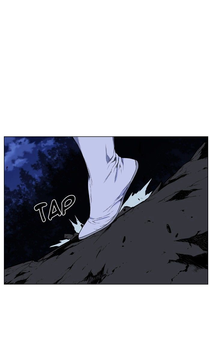 Noblesse - Manhwa chapter 424 - page 66