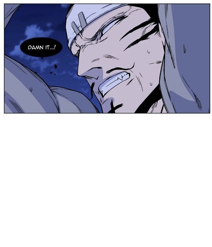 Noblesse - Manhwa chapter 423 - page 13