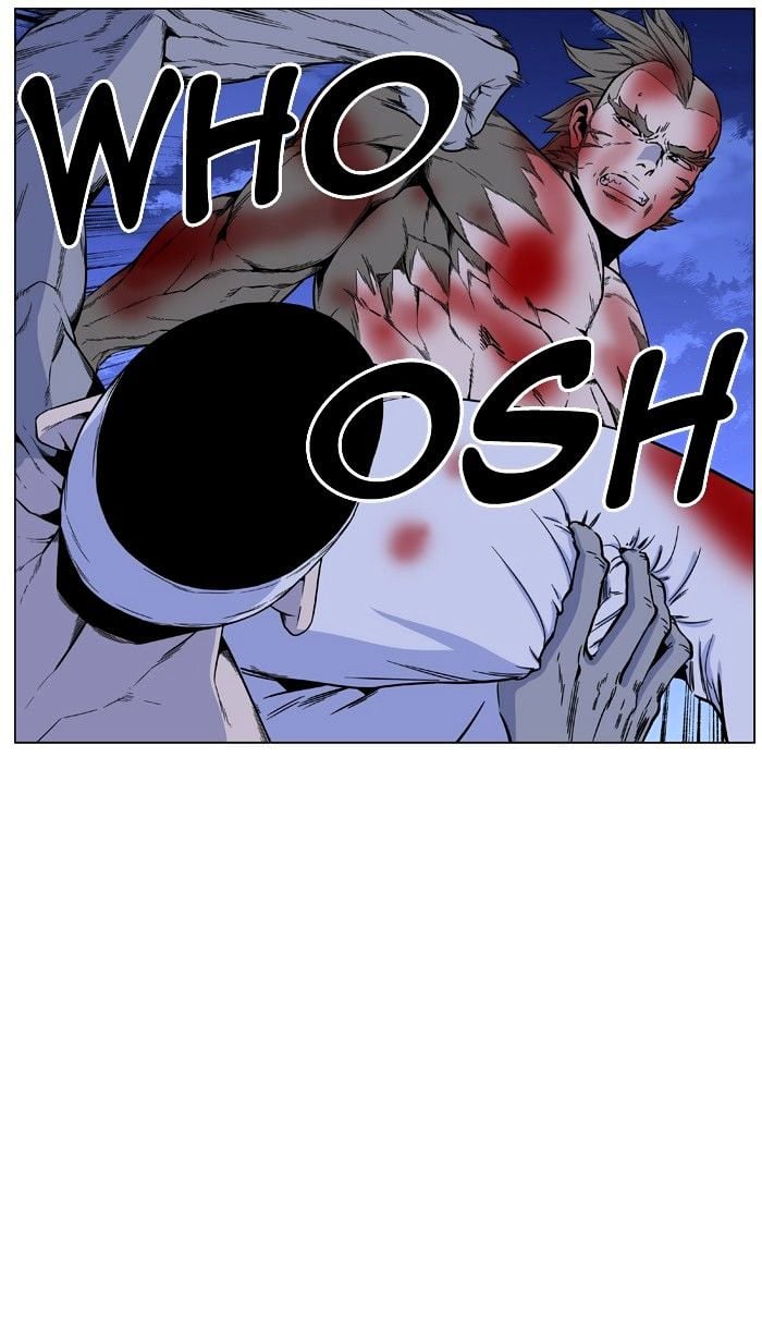 Noblesse - Manhwa chapter 423 - page 14