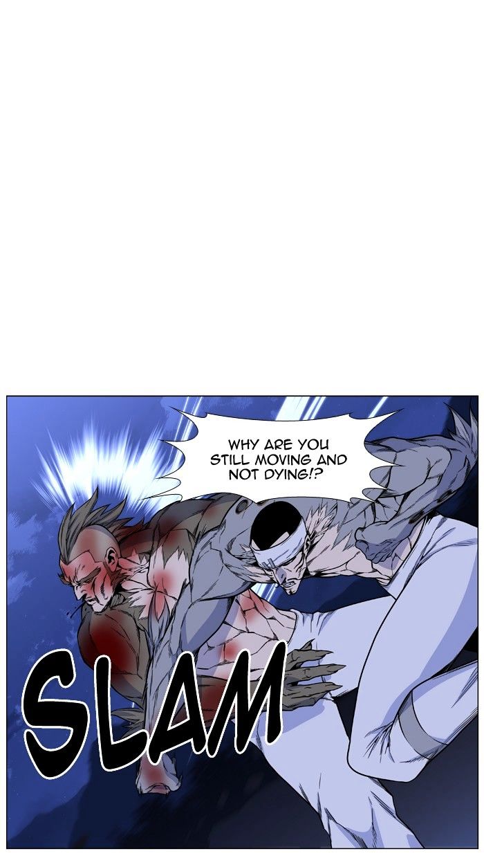 Noblesse - Manhwa chapter 423 - page 18