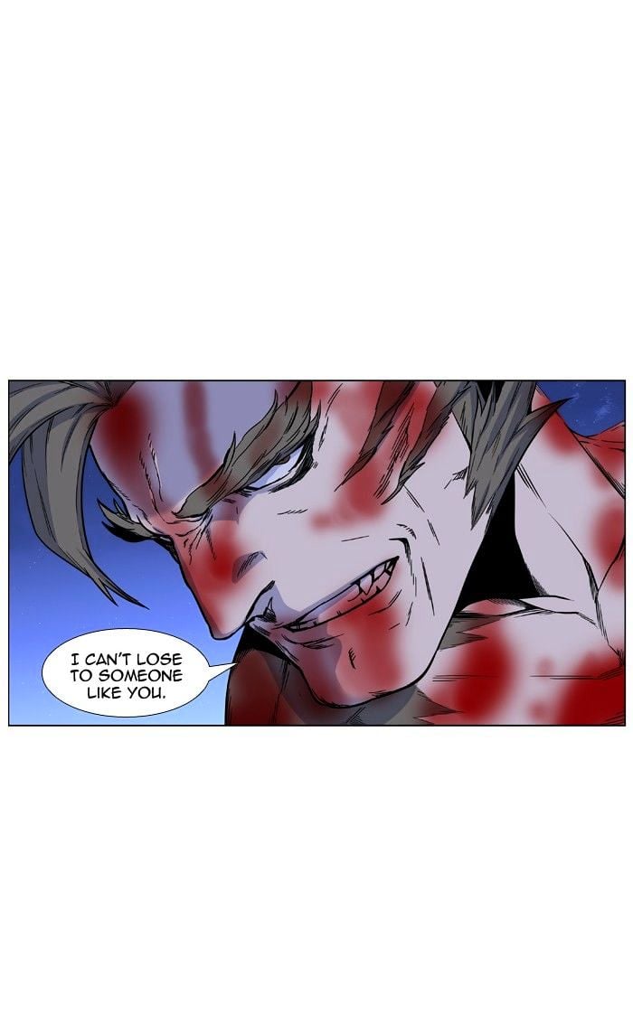 Noblesse - Manhwa chapter 423 - page 19