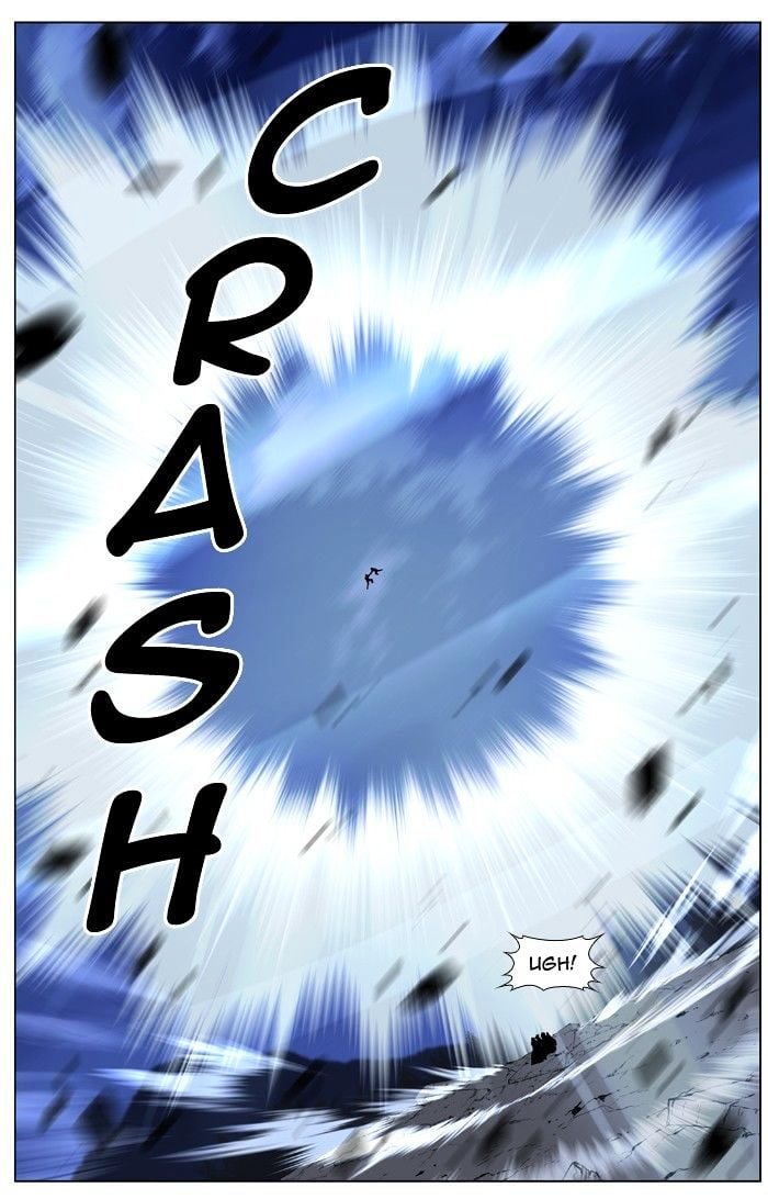 Noblesse - Manhwa chapter 423 - page 24