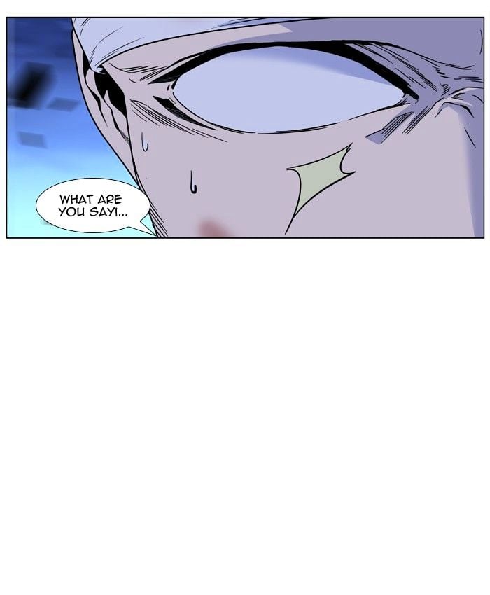Noblesse - Manhwa chapter 423 - page 27