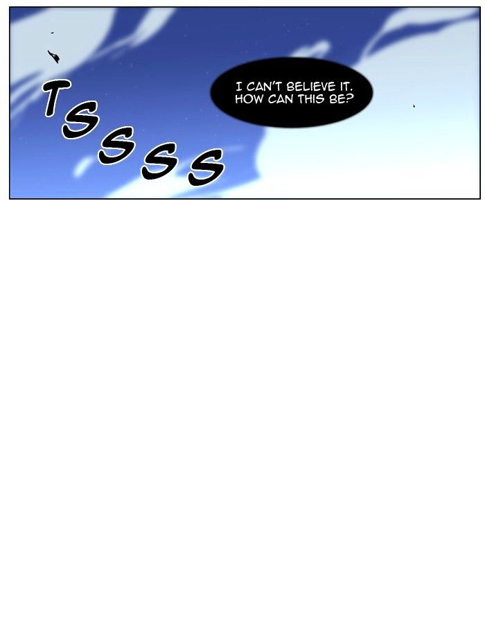 Noblesse - Manhwa chapter 423 - page 3