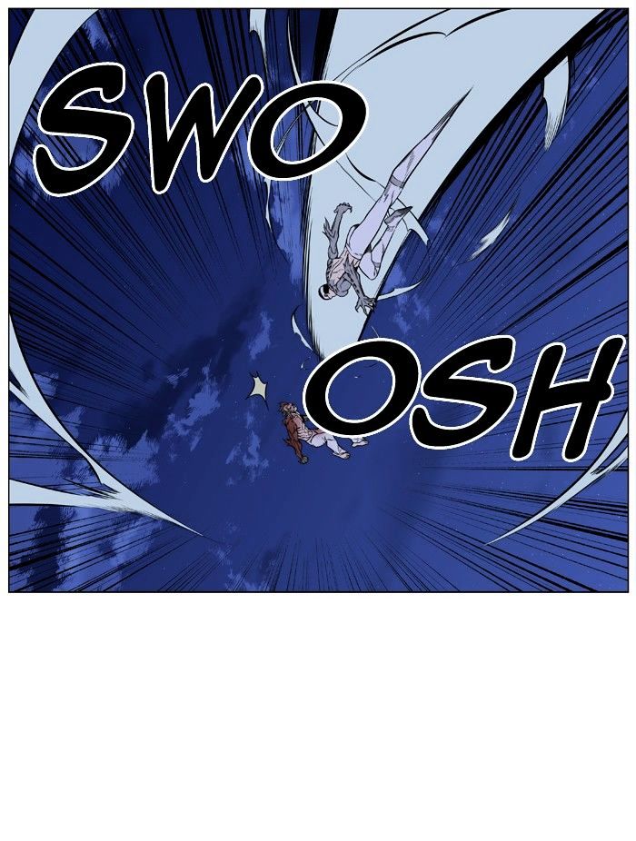 Noblesse - Manhwa chapter 423 - page 31