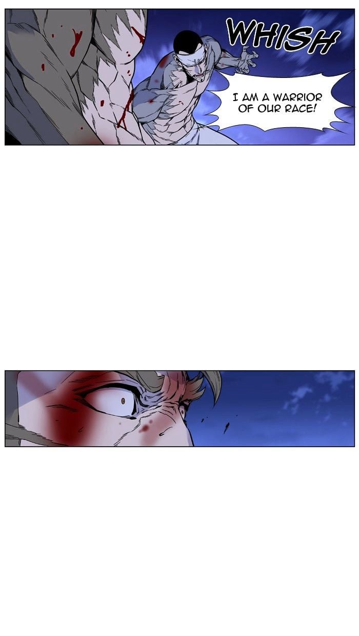 Noblesse - Manhwa chapter 423 - page 34