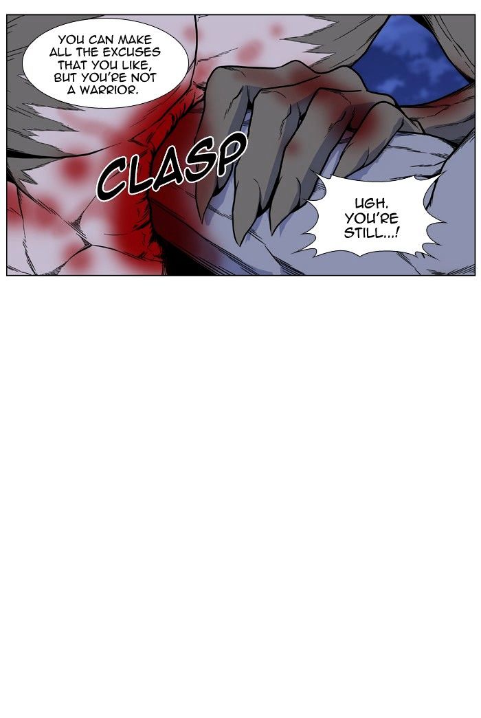 Noblesse - Manhwa chapter 423 - page 38