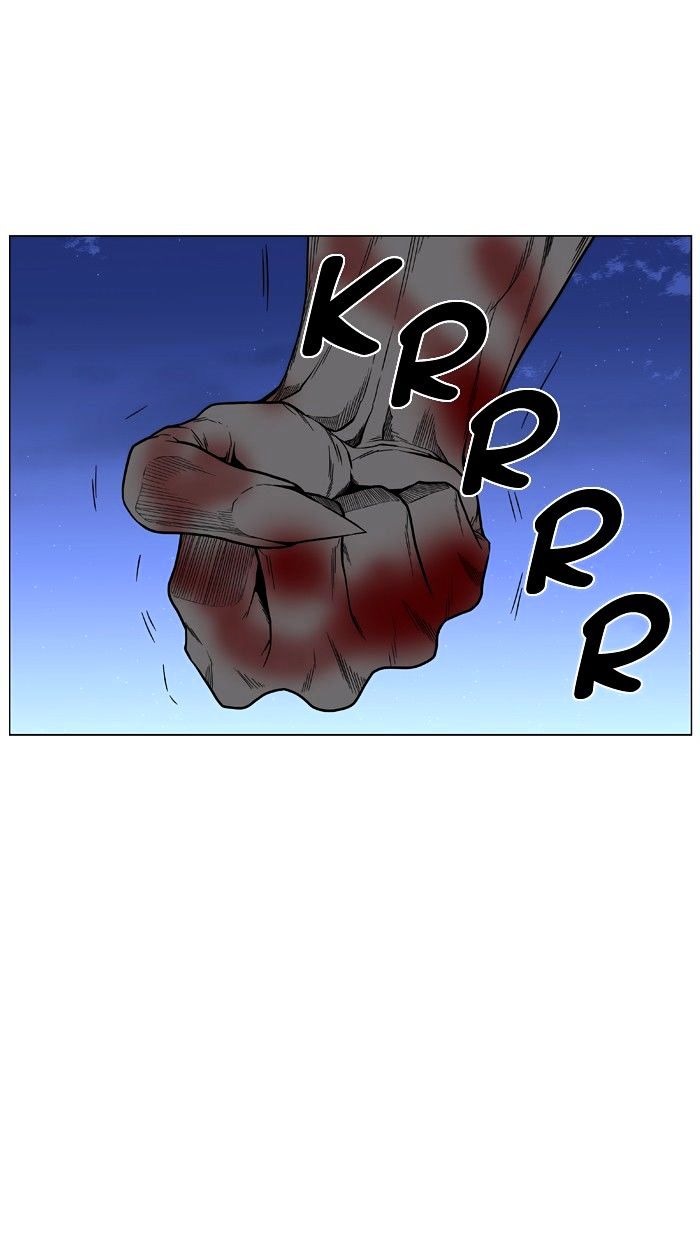 Noblesse - Manhwa chapter 423 - page 43