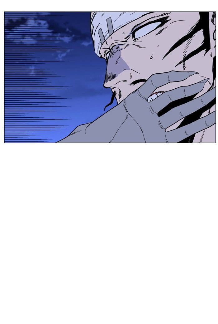 Noblesse - Manhwa chapter 423 - page 50