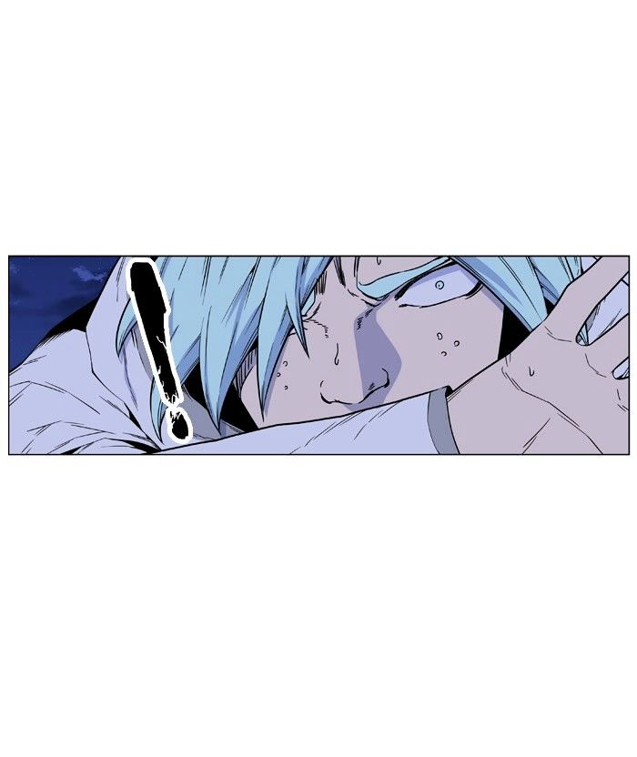 Noblesse - Manhwa chapter 423 - page 54