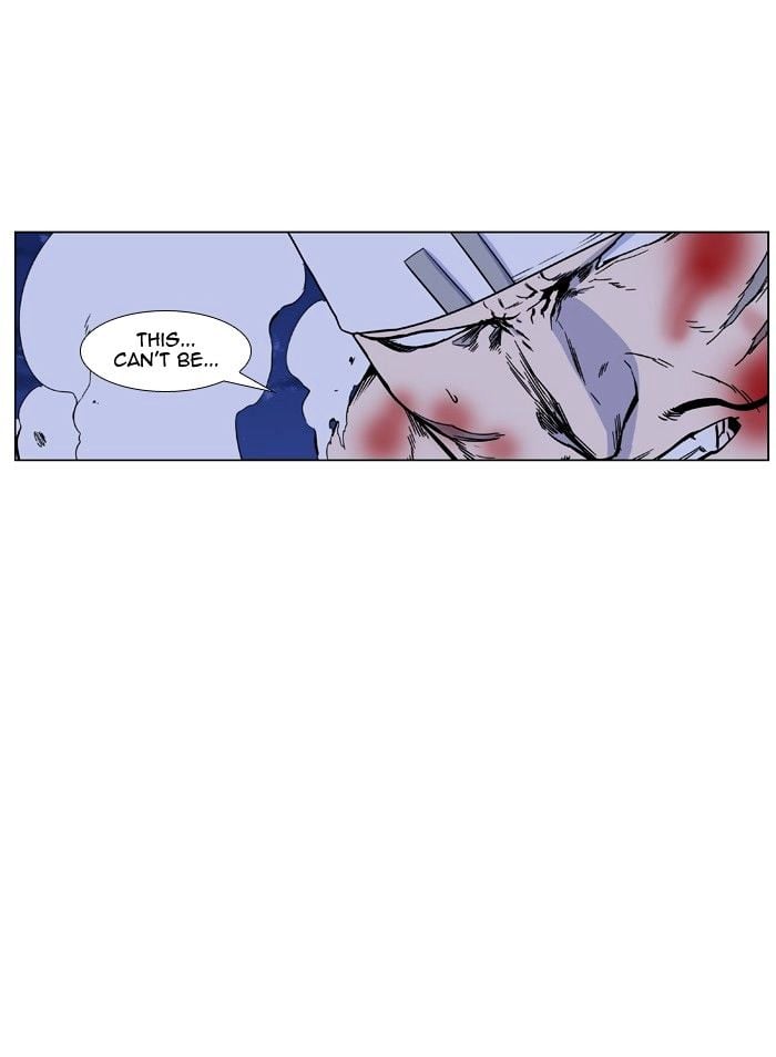 Noblesse - Manhwa chapter 423 - page 56